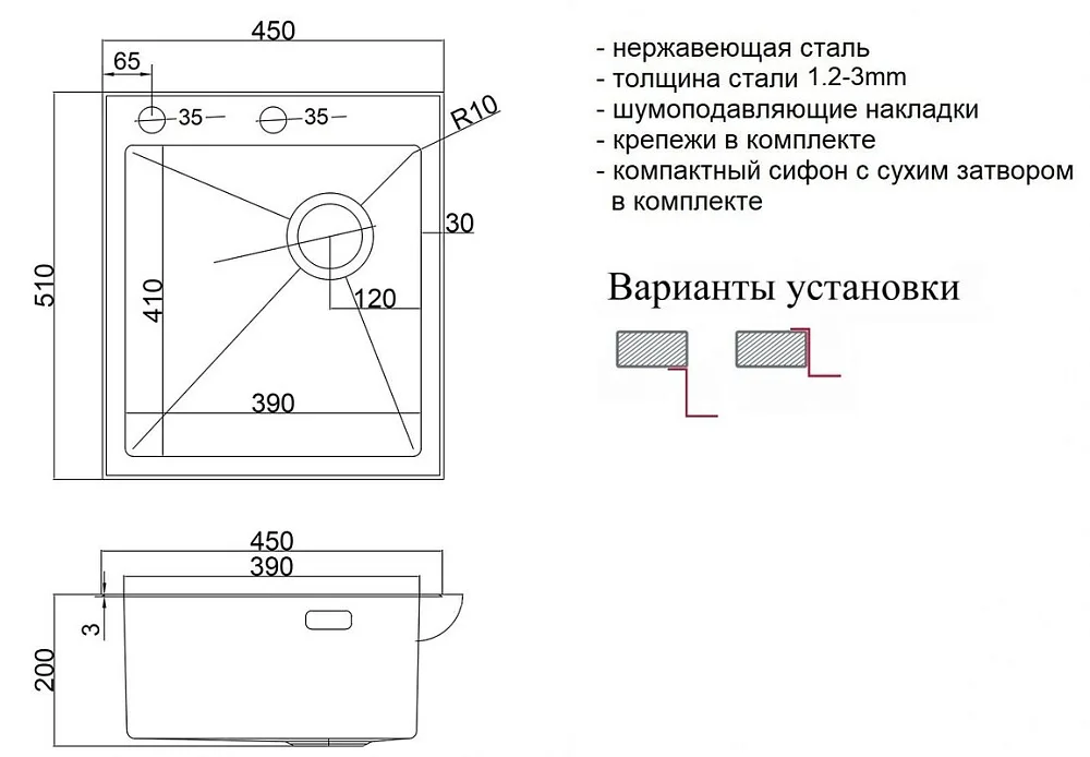 Кухонная мойка ZorG LUX 4551 BRONZE Sancos — официальный сайт