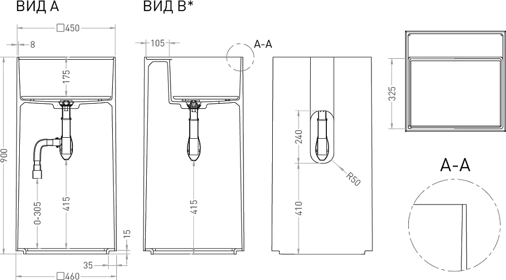 Раковина Salini Armonia Square Top 01 130511TG белый Sancos — официальный сайт