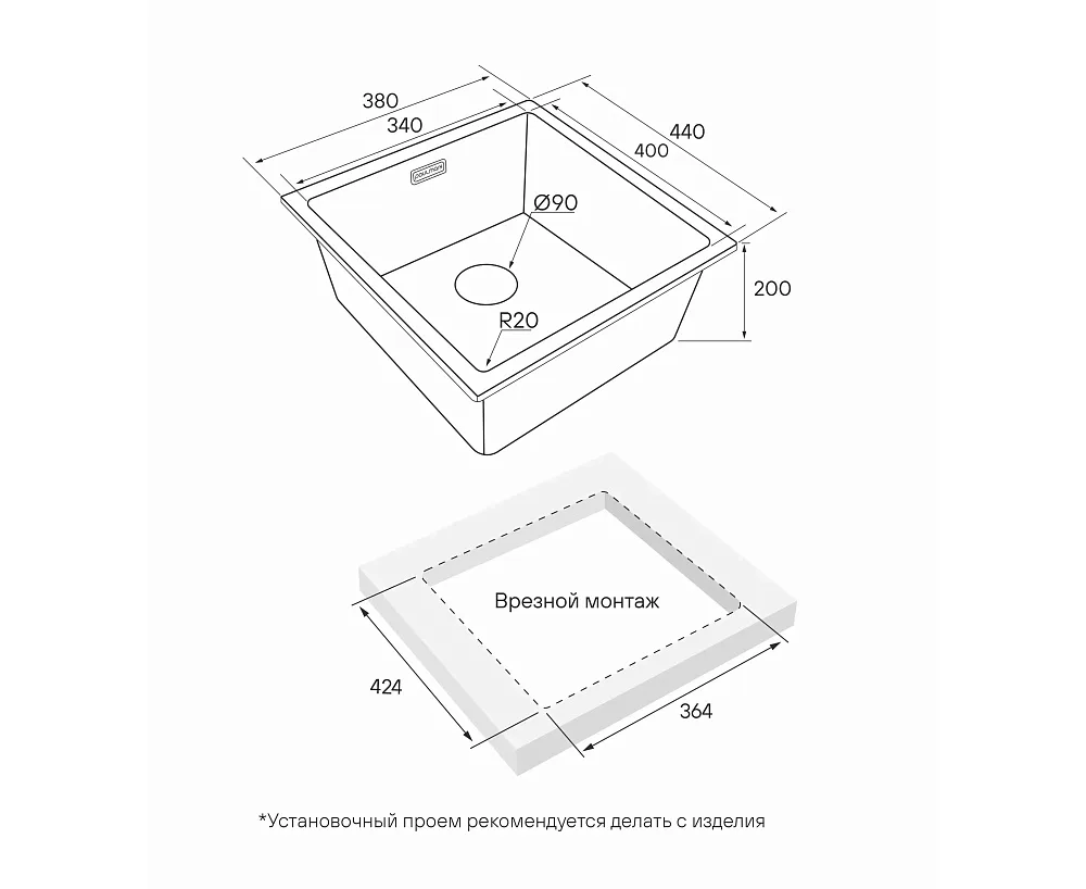 Мойка кухонная Paulmark Vista PM904438-LG, светлое золото Sancos — официальный сайт