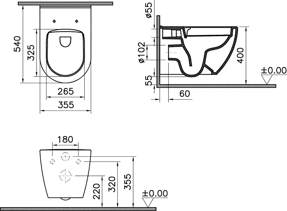Чаша для унитаза подвесного VitrA Mia Round SmoothFlush 7510B003-0075 Sancos — официальный сайт