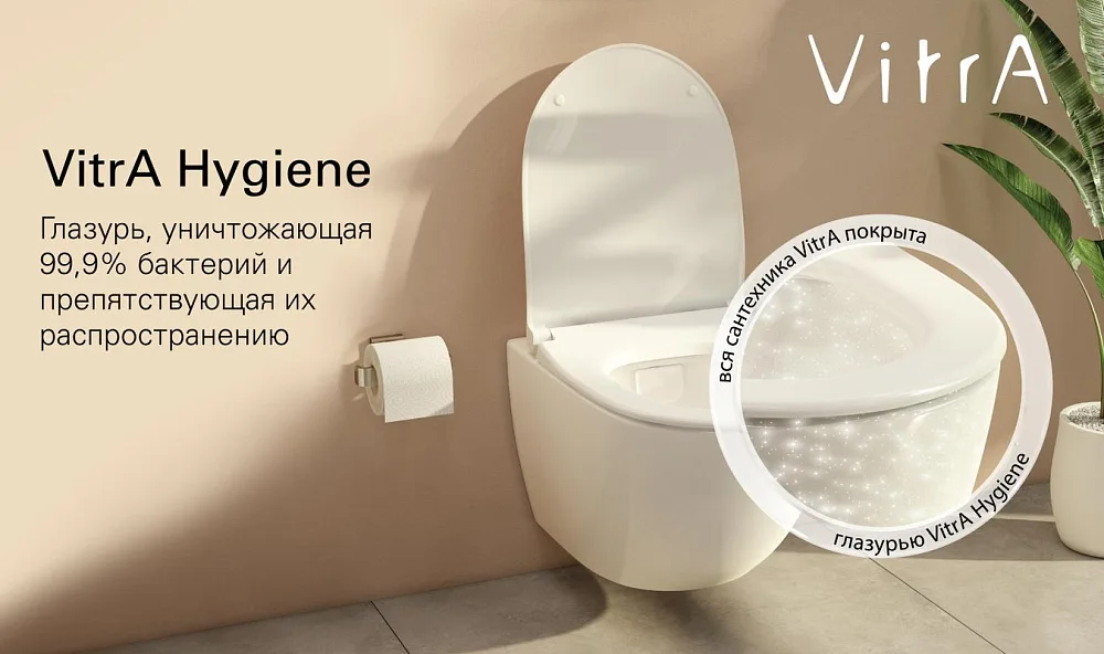 Унитаз подвесной VitrA Zentrum 5795B003-0075 Sancos — официальный сайт