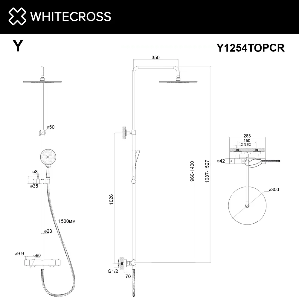Душевая стойка WHITECROSS Y Y1254TOPCR, хром Sancos — официальный сайт