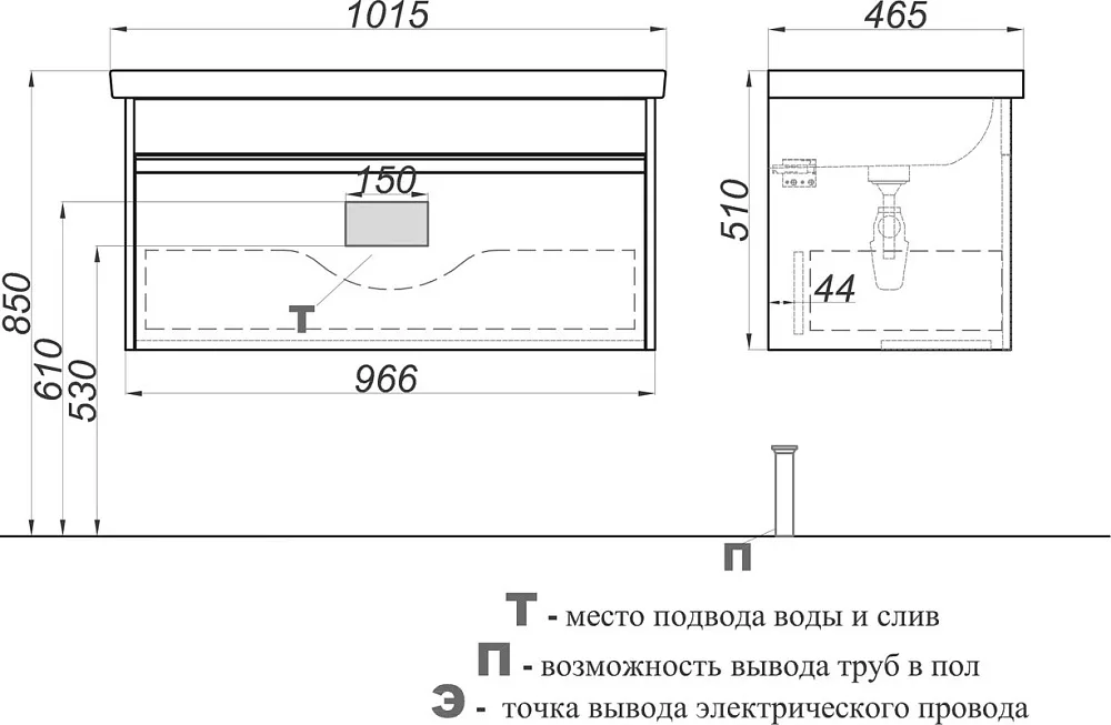 Тумба под раковину без столешницы Aqwella Urban 100, подвесная, белая глянцевая Sancos — официальный сайт