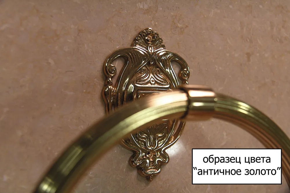 Ершик Art&Max Impero AM-1700-Do-Ant Sancos — официальный сайт