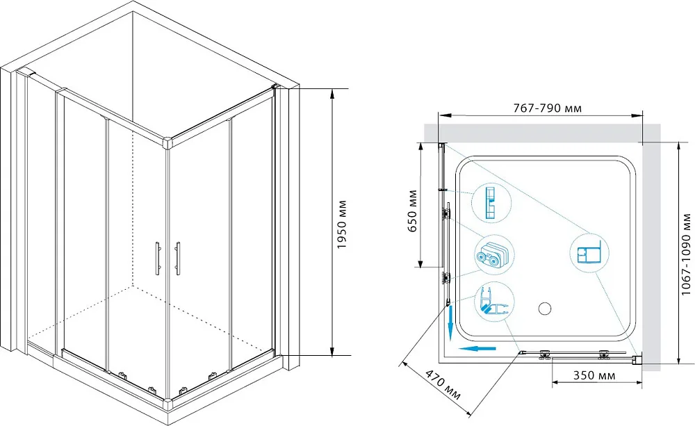 Душевой уголок RGW Hotel HO-43 110x80 см с полками Sancos — официальный сайт