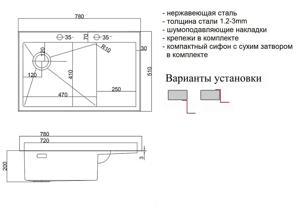 Кухонная мойка ZorG LUX 7851-L GRAFIT Sancos — официальный сайт