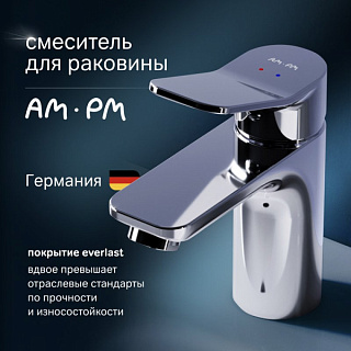 Смеситель для раковины AM.PM X-Joy F85A02100 хром