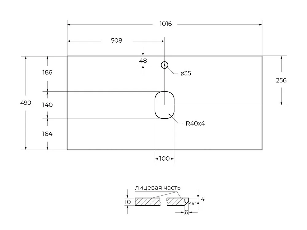 Столешница в ванную под раковину Cezares Slider SLD-100/48-MNO marmo nero opaco Sancos — официальный сайт