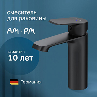 Смеситель для раковины AM.PM Func F8F02122 черный матовый
