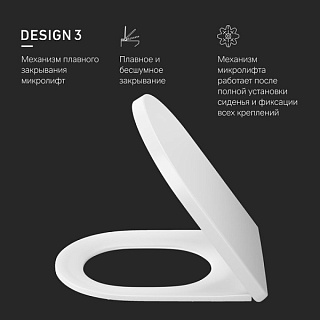 Крышка-сиденье AM.PM Spirit V2.0 C707858WH с микролифтом