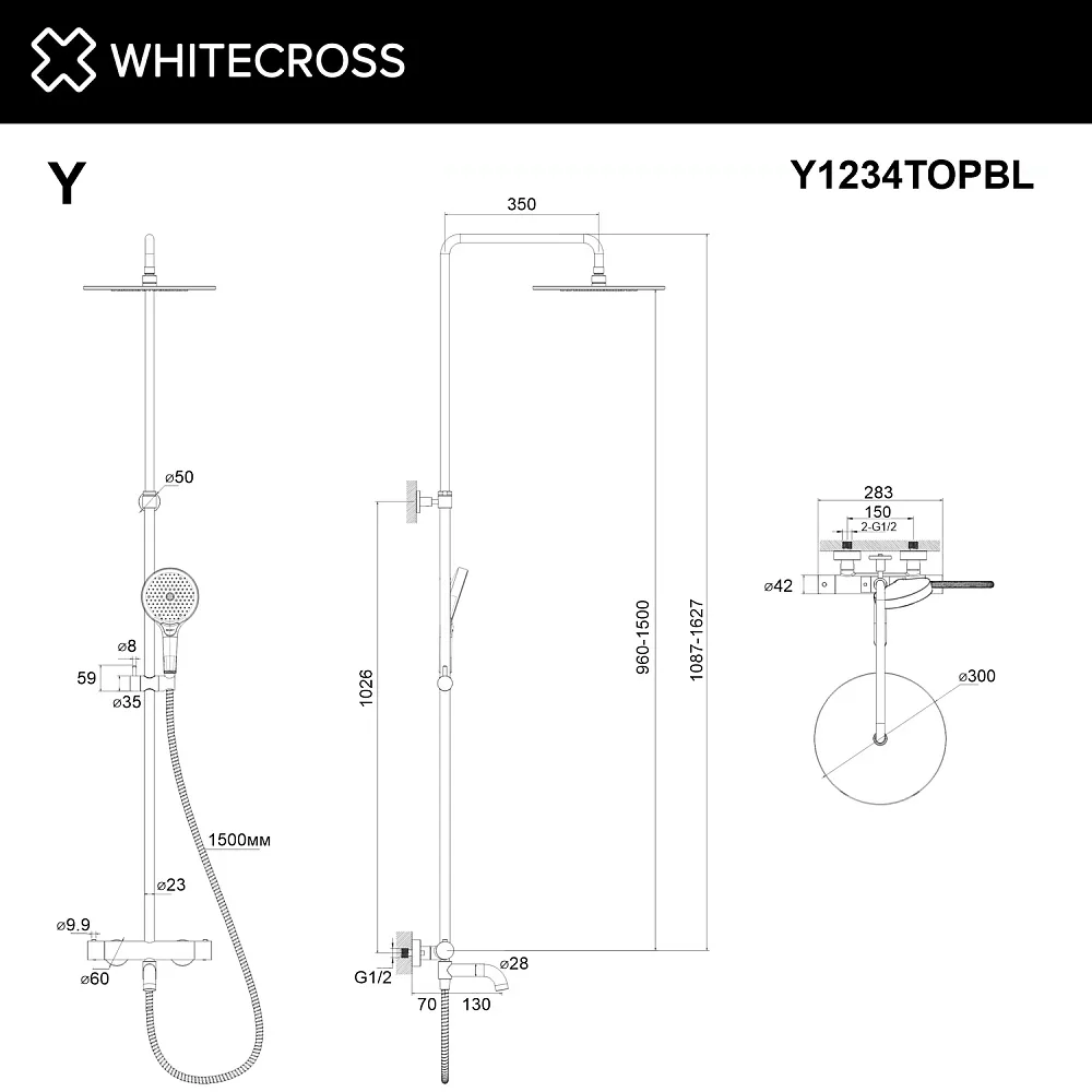 Душевая стойка WHITECROSS Y Y1234TOPBL, черный матовый Sancos — официальный сайт