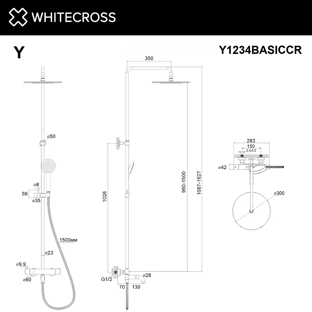 Душевая стойка WHITECROSS Y Y1234BASICCR, хром Sancos — официальный сайт