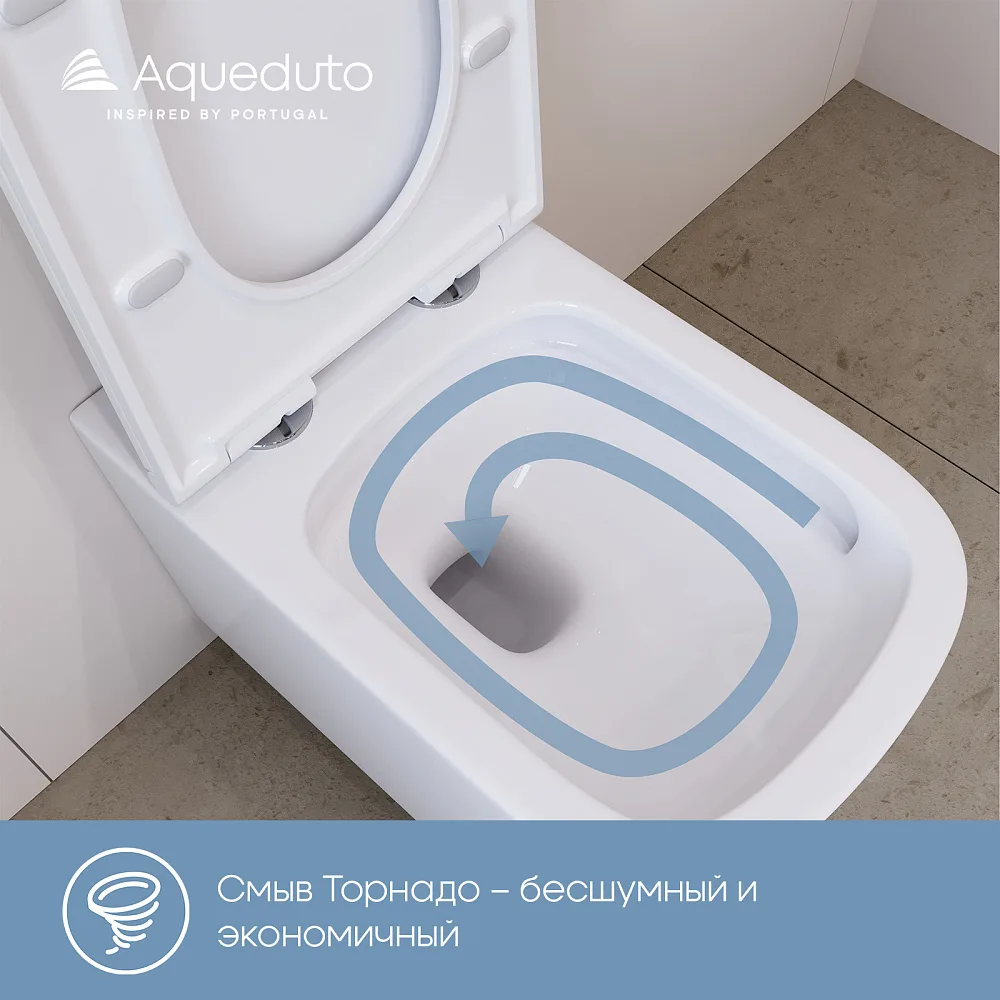 Унитаз подвесной Aqueduto Macio Tornado MACT2110 Sancos — официальный сайт