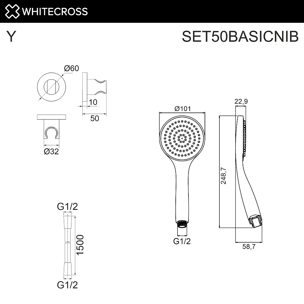 Душевой гарнитур WHITECROSS SET50BASICNIB, брашированный никель Sancos — официальный сайт