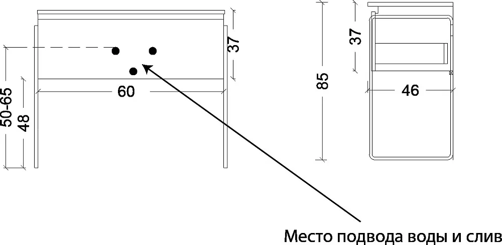 Тумба под раковину без столешницы Armadi Art Vallessi 60 кашемир Sancos — официальный сайт