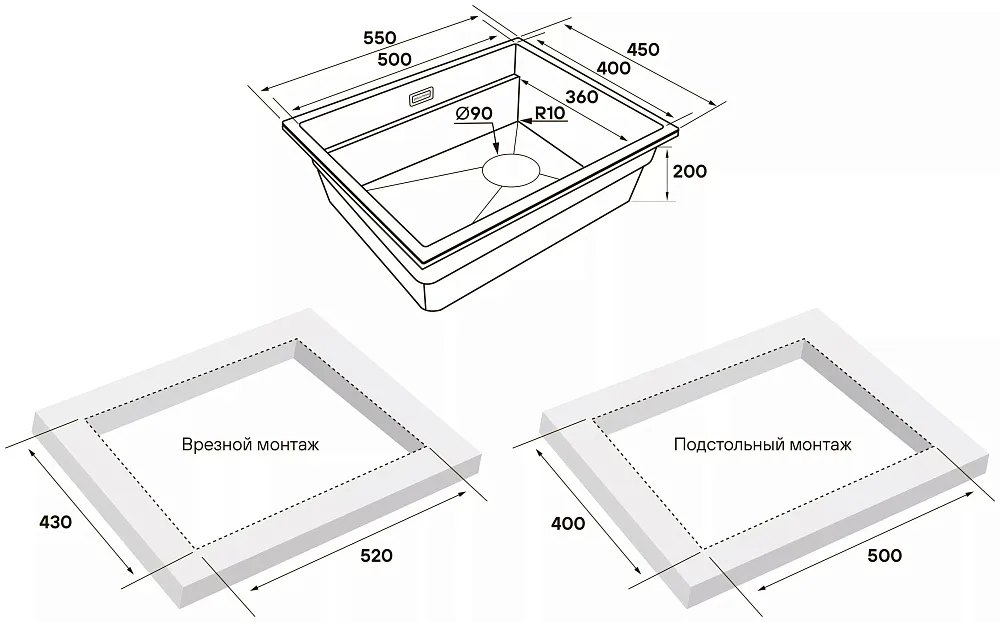 Мойка кухонная Paulmark Lumi-Multi Sink 55 Uni LU-MULTI 55-GRM серый металлик Sancos — официальный сайт