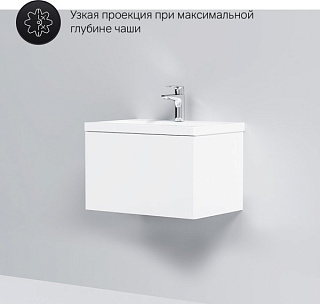 Тумба под раковину без столешницы AM.PM Gem 60 белый глянец, с 1 ящиком