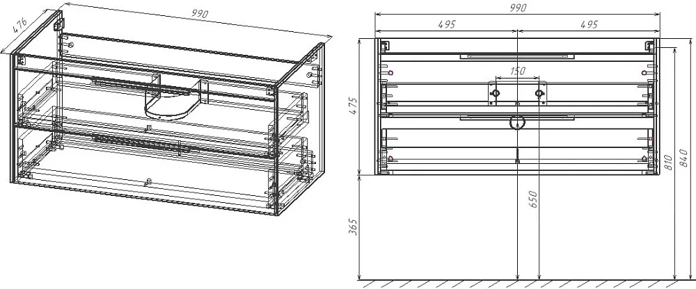 Тумба под раковину без столешницы Vincea Chiara 2D 100, подвесная, 2 ящика, камень Sancos — официальный сайт