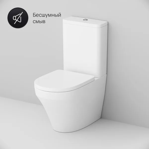 Унитаз-компакт напольный AM.PM Inspire C508607WH Sancos — Оригинал