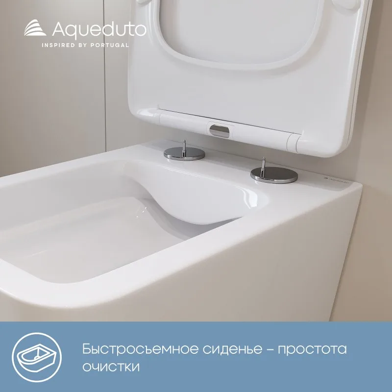 Унитаз подвесной Aqueduto Macio MAC0120 с ершиком Sancos — официальный сайт