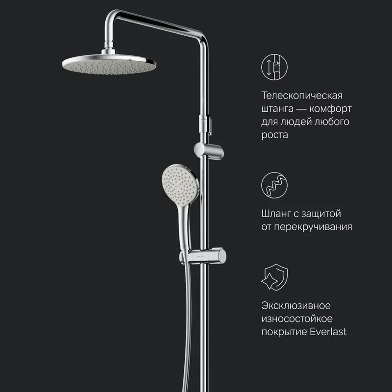 Душевая стойка AM.PM X-Joy F40885A94, со смесителем Sancos — официальный сайт