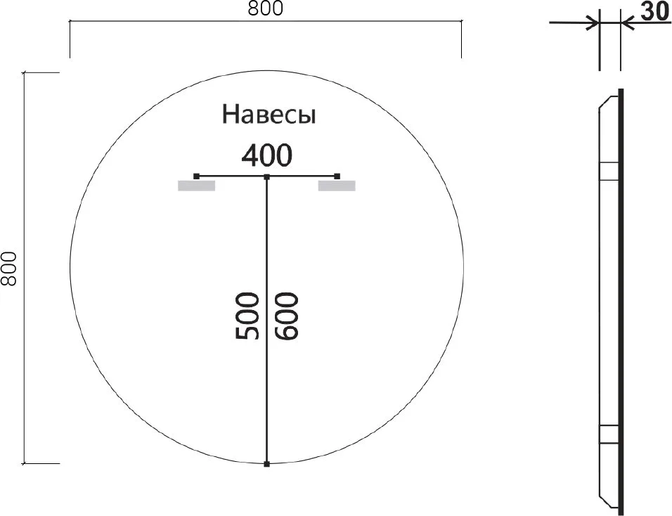 Зеркало круглое Vincea VLM-3DE800B 80 с подсветкой Sancos — официальный сайт