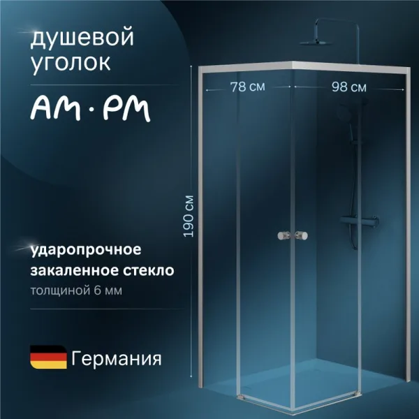 Душевой уголок AM.PM X-Joy W94G-403-10080-MТ 100х80 см, профиль хром матовый Sancos — Оригинал