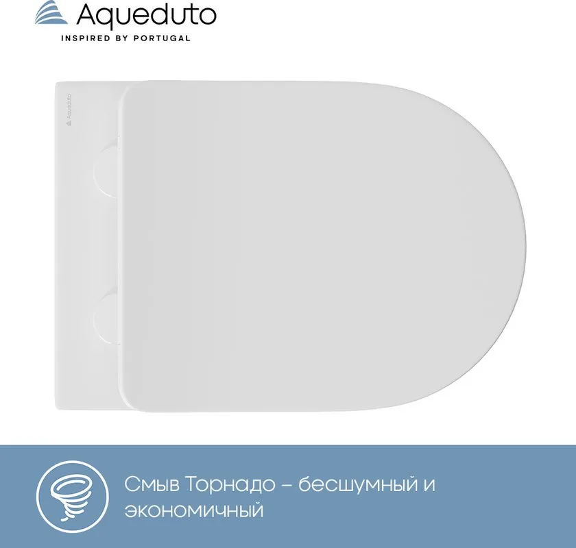 Унитаз подвесной Aqueduto Ovo Plus OVOT0220 Sancos — официальный сайт