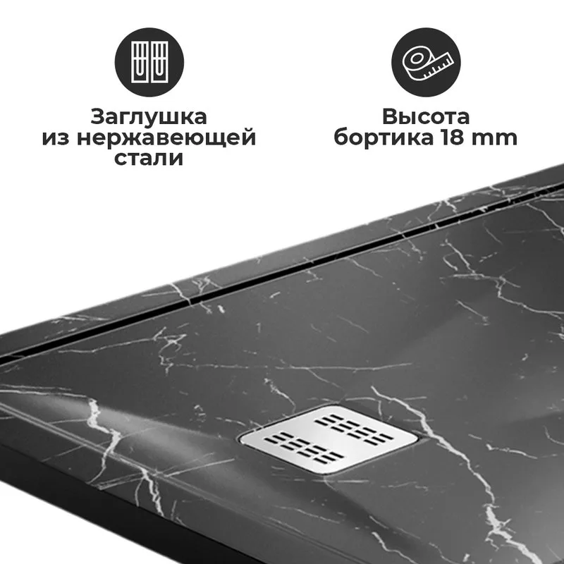 Поддон для душа Wasserkraft Neime 19T01 90x90 Sancos — официальный сайт