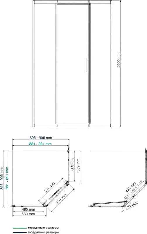 Душевой уголок Wasserkraft Naab 86S 11 90х90 см Sancos — официальный сайт