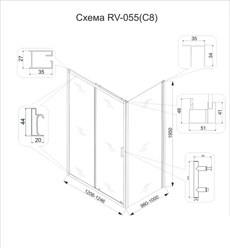 Душевой уголок Veconi Rovigo RV-055 120х100 см, профиль хром, стекло текстурное pear Sancos — официальный сайт