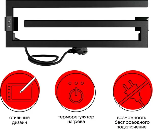 Полотенцесушитель электрический Indigo Sigma DGSIG20-60BRLt 20х60, черный муар Sancos — Оригинал