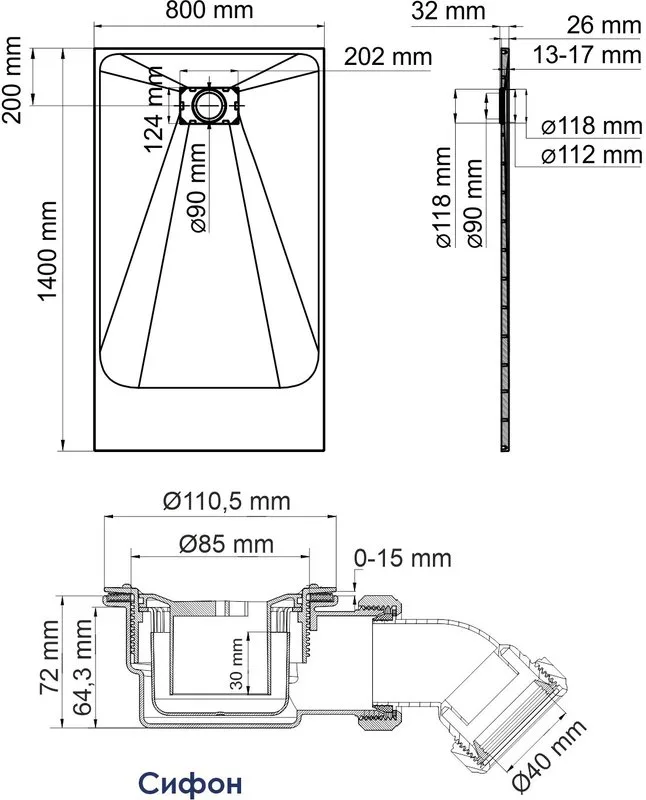 Поддон для душа Wasserkraft Elbe 74T35 140х80 см Sancos — официальный сайт