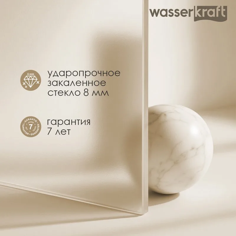 Душевая перегородка Wasserkraft Rur 30W 90 см, профиль хром, стекло матовое Sancos — официальный сайт