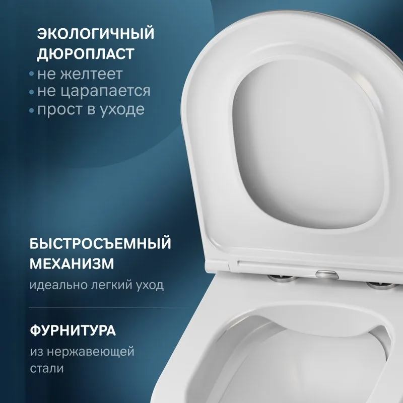 Унитаз подвесной AM.PM Func C8F1701SC Sancos — официальный сайт