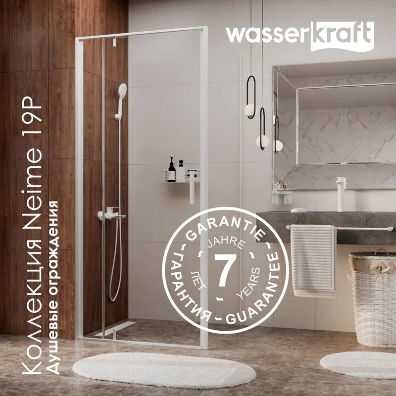Душевой уголок Wasserkraft Neime 19P 03 90x90 Sancos — официальный сайт
