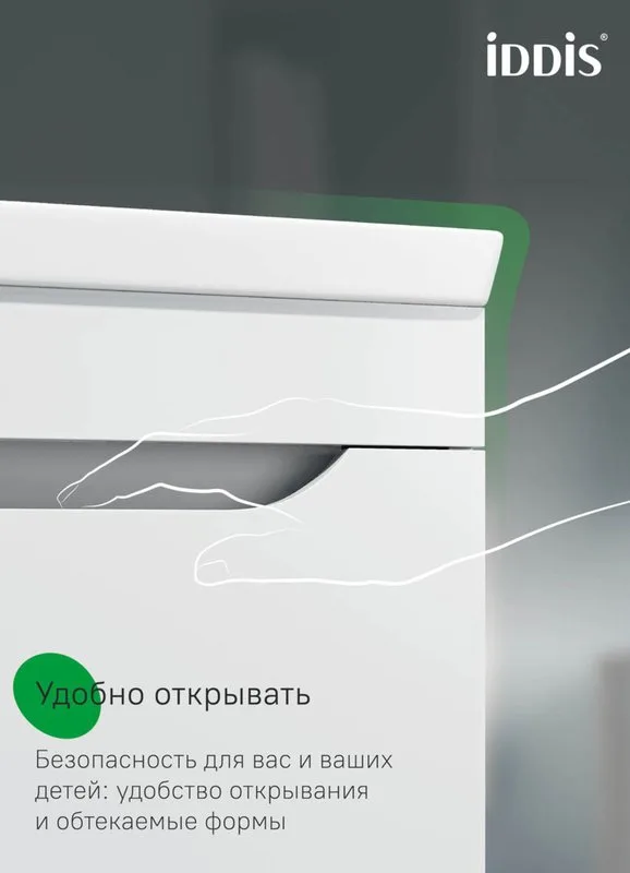 Тумба под раковину без столешницы IDDIS Sky 80 напольная, белая Sancos — официальный сайт
