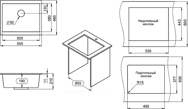 Мойка кухонная Granula 5551, графит Sancos — официальный сайт
