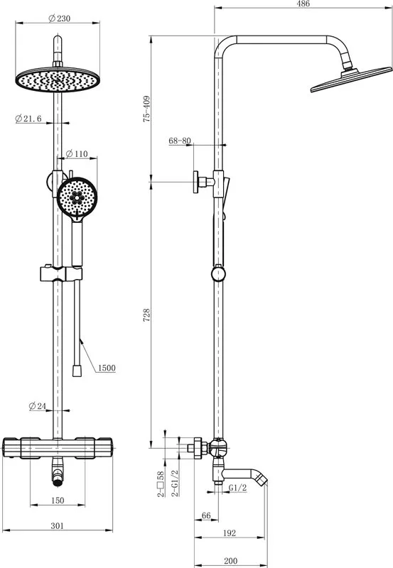 Душевая стойка Wonzon & Woghand STAY 1 WW-B3051-A1-BG, брашированное золото Sancos — официальный сайт