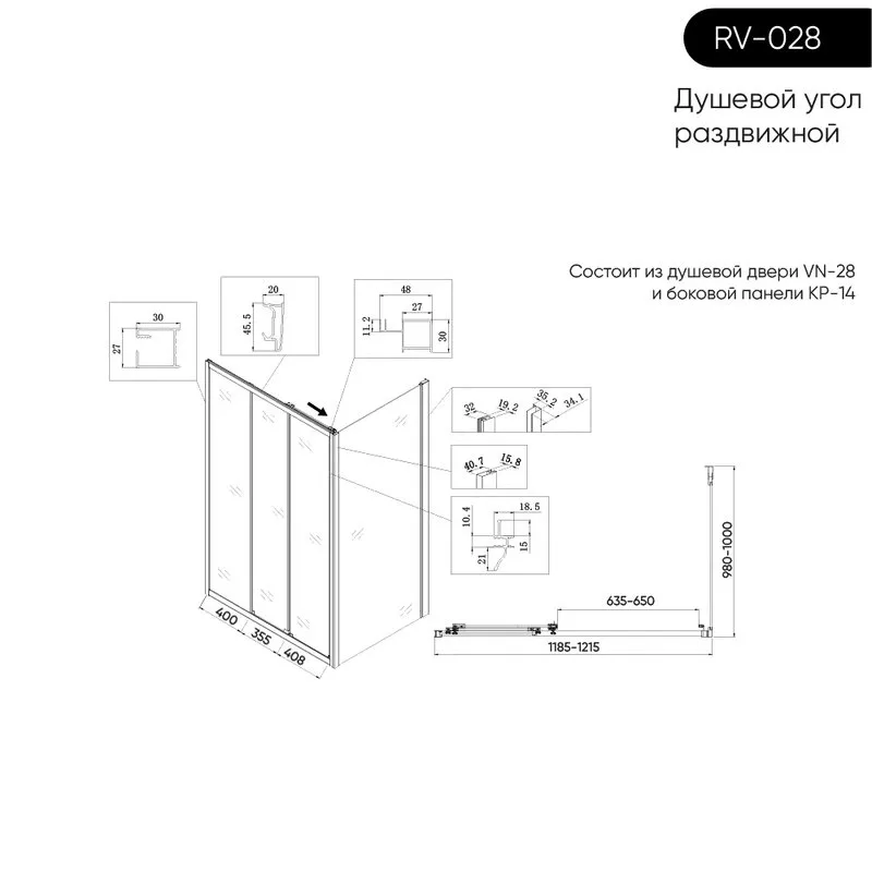 Душевой уголок Veconi Rovigo RV-028 120х100 см, профиль глянцевый хром, стекло прозрачное Sancos — официальный сайт