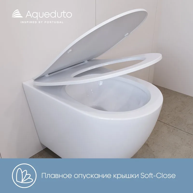 Унитаз подвесной Aqueduto Ovo Plus OVOT0220 Sancos — официальный сайт