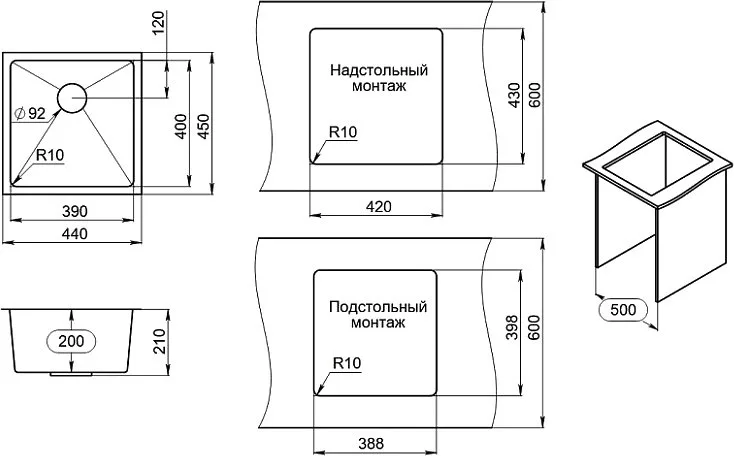 Мойка кухонная Granula 4445U, графит матовый Sancos — официальный сайт