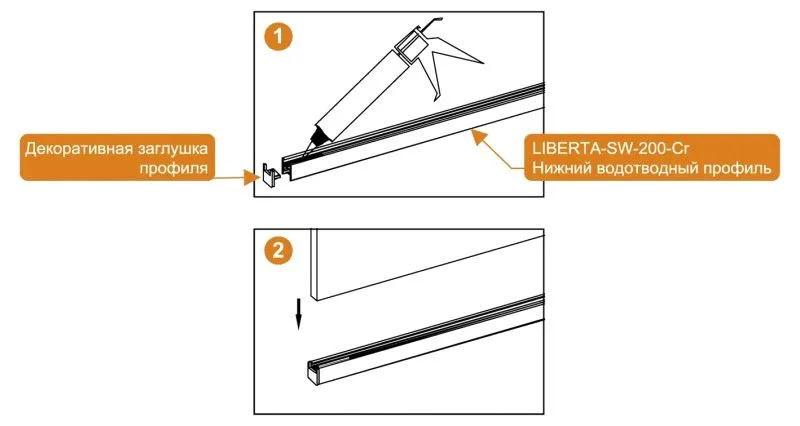 Душевая перегородка Cezares Liberta -L-1-80-120-C-NERO профиль черный, стекло прозрачное Sancos — официальный сайт