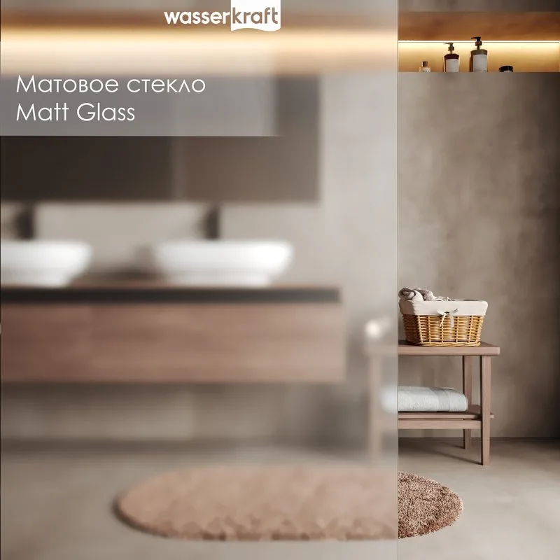 Душевая перегородка Wasserkraft Rur 30W 90 см, профиль хром, стекло матовое Sancos — официальный сайт