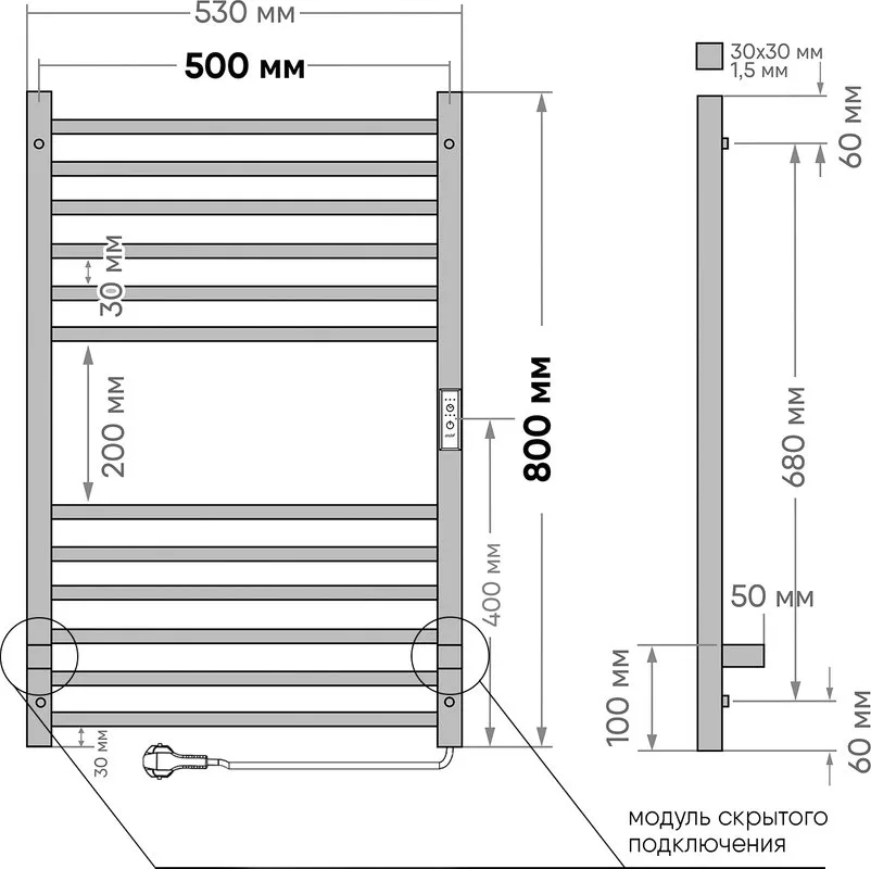Полотенцесушитель электрический Indigo Attic LСLATCE80-50MFRt синий Sancos — официальный сайт