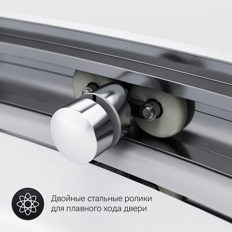 Душевой уголок AM.PM Like W83G-315-090CG64 90x90 профиль матовый хром, стекло тонированное Sancos — официальный сайт