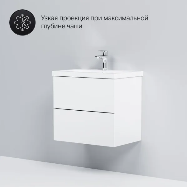 Тумба под раковину без столешницы AM.PM Gem 60 белый глянец, подвесная, с 2 ящиками Sancos — Оригинал
