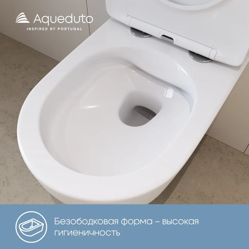 Унитаз подвесной Aqueduto Ovo OVO0120 с ершиком Ridder Gaudy 2231402 розовый Sancos — официальный сайт