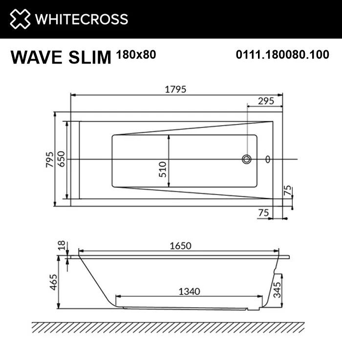 Акриловая ванна WHITECROSS Wave Slim 170x75 см, встраиваемая, белая Sancos — официальный сайт