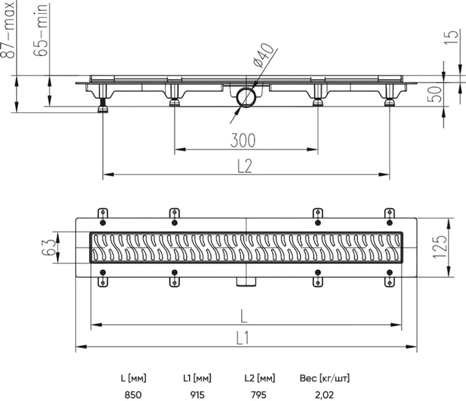 Душевой трап (лоток) Veconi Line B 850 85 см Sancos — официальный сайт